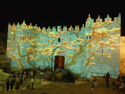 Jerusalem-Shcem Gate jigsaw puzzle