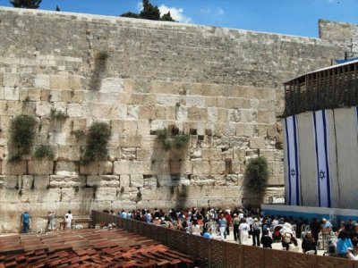 Jerusalem - The Western Wall jigsaw puzzle