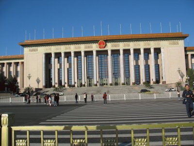 Place TIAN ANMEN PEKIN