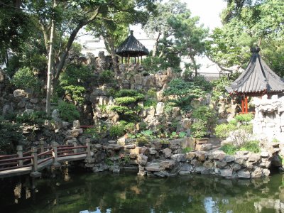 פאזל של jardin du mandarin YU
