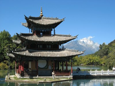 פאזל של Etang du Dragon Noir LIJIANG