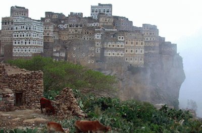 פאזל של al hajarah yemen