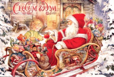 Buon Natale 176 jigsaw puzzle