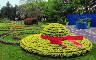 jardim