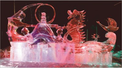 Ice sculpture jigsaw puzzle