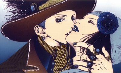 Paradise Kiss 2 jigsaw puzzle