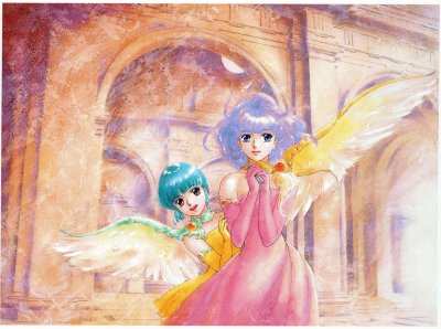 Creamy Mami 19 jigsaw puzzle