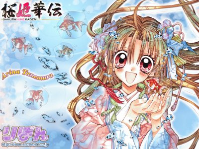 Sakura-Hime Kaden 4 jigsaw puzzle