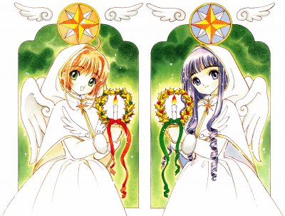 Card Captor Sakura 27