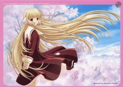 Chobits 13