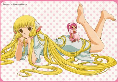 פאזל של Chobits 14