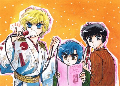 Clamp School Detectives 4 jigsaw puzzle