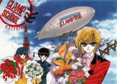 Clamp School Detectives 7 jigsaw puzzle