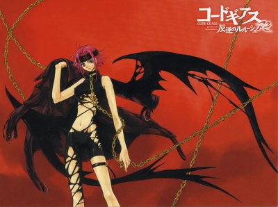 Code Geass 42 jigsaw puzzle