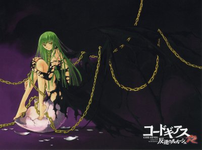 Code Geass 43