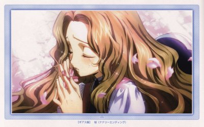 Code Geass 47 jigsaw puzzle