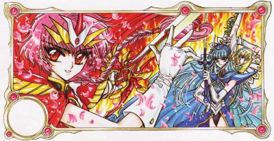 Magic Knight Rayearth 12 jigsaw puzzle