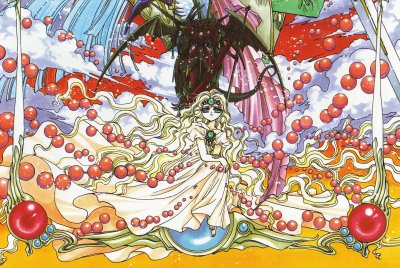 פאזל של Magic Knight Rayearth 17