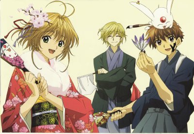 Tsubasa Reservoir Chronicle 2 jigsaw puzzle