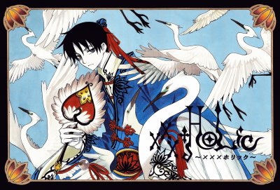 xxxHolic 3