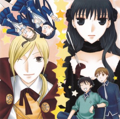 פאזל של Fruits Basket 7