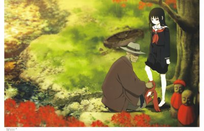 Hell Girl 18 jigsaw puzzle
