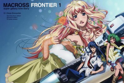 פאזל של Macross Frontier 3