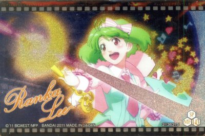 Macross Frontier 7 jigsaw puzzle