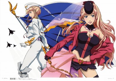 Macross Frontier 9 jigsaw puzzle