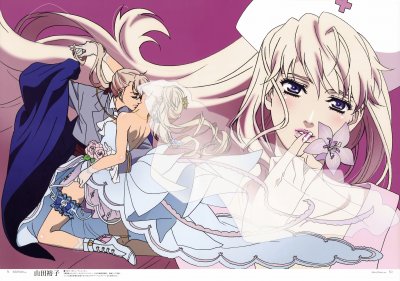 Macross Frontier 10