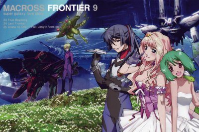 Macross Frontier 41 jigsaw puzzle