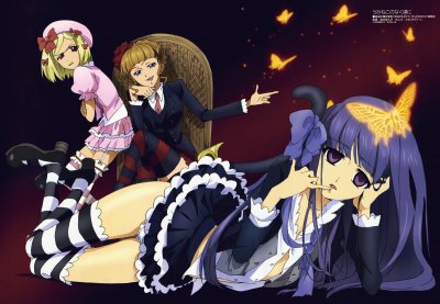 Umineko no Naku Koro ni 13