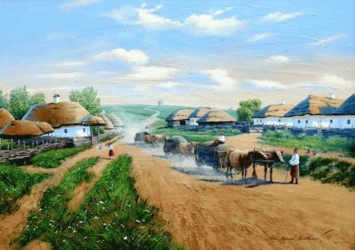 campo
