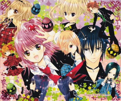 Shugo Chara ! 7