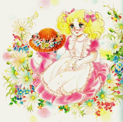 Candy Candy 18 jigsaw puzzle
