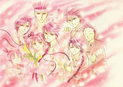 Fushigi Yuugi 18