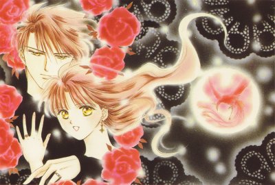 Fushigi Yuugi 19