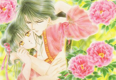 Fushigi Yuugi 22 jigsaw puzzle