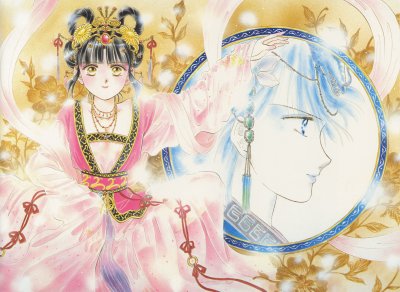 פאזל של Fushigi Yuugi 23