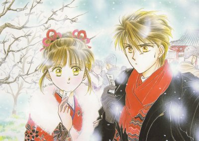 Fushigi Yuugi 26 jigsaw puzzle