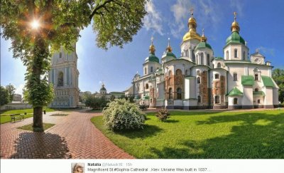 St Sophia Cathedral, Ukraine