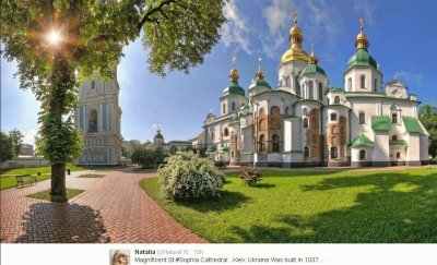 St Sophia Cathedral, Ukraine jigsaw puzzle