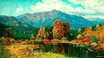natureza