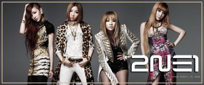 2ne1