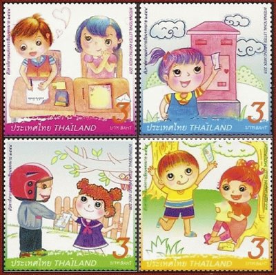stamp jigsaw puzzle