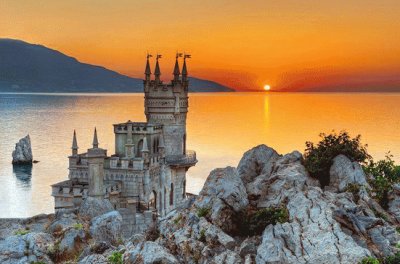 Castle