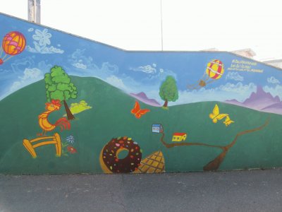 Pared del Parque Calcutta en Catania Italia