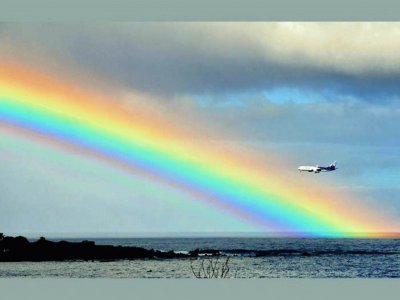 ×§×©×ª ×‘×¢× ×Ÿ