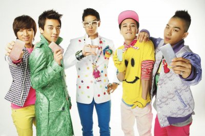 big bang jigsaw puzzle