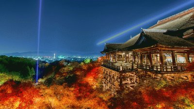 Kioto. JapÃ³n